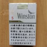 Winston 云斯顿 5mg