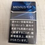 mevius 梅比乌斯(原味10mg)日本