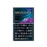 mevius 蓝莓爆珠5mg