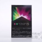 万宝路(双爆珠5mg蓝莓)日本免税版