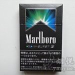 万宝路(双爆珠硬黑薄荷)日本免税版