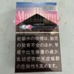 万宝路(樱花爆珠)日本免税版