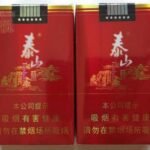 泰山(宏图)软包