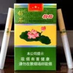 钻石荷花粗