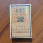 黄鹤楼(硬金砂)