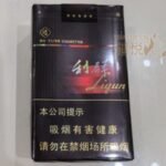 黑利群软包 阳光利群